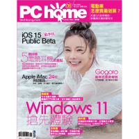 【MyBook】PC home 電腦家庭 08月號/2021 第307期(電子雜誌)