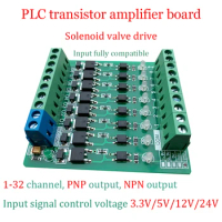 Power Amplifier Board for PLC NPN/PNP Signal to Drive Solenoid Valve Photoelectric Isolation Transistor 5A, 3.3V 5V 12V 24V