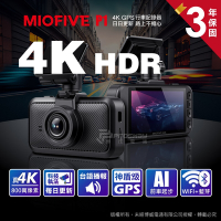 【MIOFIVE】 P1 真4K HDR 汽車行車記錄器(贈128G記憶卡)