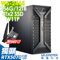 LEADTEK 麗臺  WS850 高階工作站(W5-2445/256G/12TB+4TBX2 SSD/RTX5070TI-16G/W11P)