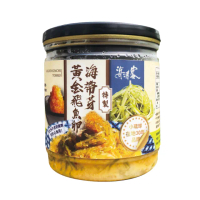 【海濤客】小琉球名產伴手禮 特製黃金飛魚卵海帶芽x5瓶(海帶芽/涼拌菜)