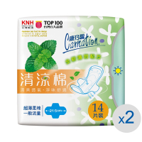康乃馨清涼棉衛生棉 一般流量14片2入裝(SOUSOU版)
