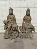 木雕佛像造像擺飾，自在觀音菩薩佛像，素皮殼工藝，高80厘米，