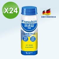 倍速益 營養補充配方 檸檬口味 (含纖) 200mlX24罐/箱
