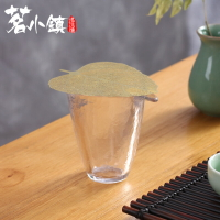 茶漏純銅不銹鋼仿真菩提葉茶隔過濾網濾茶器功夫茶具零配件茶濾
