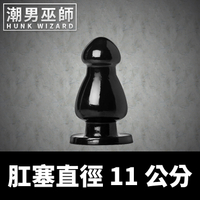 BDSM 肛門極限重度玩家 肛塞直徑11公分 巨型後庭 | 肛門拳交 Master Series