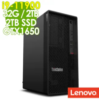 【Lenovo】P350 繪圖工作站 i9-11900/W580/32G/2TSSD+2TB/GTX1650 4G/500W/W10P(11代i9八核心)