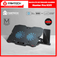 Fantech NC12 Cooling Pad Notebook Laptop Cooler Stand 2 Fan Blue LED