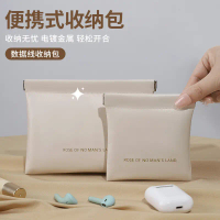 Data Cable Snap Automatic Closure Wired Earphone Carrying Pouch Power Charger Cosmetic Lipstick Stor