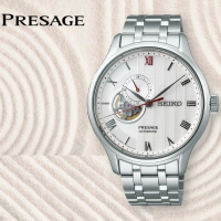 【SEIKO 精工】Presage 日式庭院 羅馬開芯機械腕錶/SK027(4R39-00W0S/SSA443J1)
