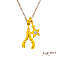 J'code真愛密碼金飾 射手座-許願骨黃金墜子 送項鍊-流星版