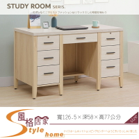 《風格居家Style》白雲木雙色4.2尺書桌 738-04-LJ