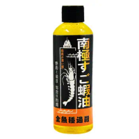 Antarctic Krill Shrimp Oil Flavoring Fishing Pit Silver Carp Attractant Carp High Protein Animal Fee