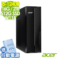 Acer 宏碁 Aspire XC-1760 薄型電腦 (i5-12400/16G/2TB+512G SSD/W11P)