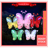[Ready Stock] Princess costume magical wing luminous butterfly wings set party prop for kids.Parti M