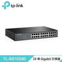 【TP-LINK】TL-SG1024D 24 埠 Gigabit 桌上型/機架型網路交換器【三井3C】