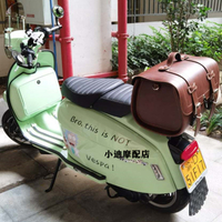 新品熱銷比亞喬vespa春天衝刺GTS GTV姜戈皮質防雨箱包 摩托車後尾箱包