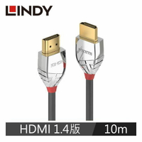 【最高22%回饋 5000點】LINDY林帝 CROMO LINE HDMI 1.4(TYPE-A) 公 TO 公 傳輸線 10M