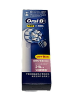 德國百靈Oral-B-超細毛護齦X型刷頭(6入) EB60X-6(EB60-6)