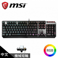 【序號MOM100 現折$100】 【MSI 微星】VIGOR GK50 短軸機械式鍵盤 [中文]【三井3C】