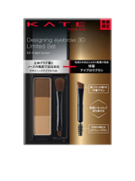 ผลิตภัณฑ์ตกแต่งคิ้ว Kate Designing Eyebrow 3D Set 6 - 2.2 g
