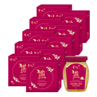 【華陀扶元堂】華陀皇室麥蘆卡蜂蜜即飲燕窩10盒組(6瓶/盒-麥蘆卡蜂蜜/膠原蛋白/燕窩酸/年節禮盒/送禮)