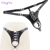Bdsm Male Chastity Belt Sextoys Chastity Cage Leather Penile Wearing Pants Penis Ring Erotic Urethral Chastity Sex Toys for Men