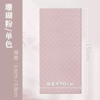 內地直送 - tpe瑜伽墊90cm加寬防滑舞蹈墊減震靜音瑜伽墊185 90廠家直銷包郵