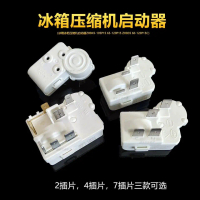 Refrigerator Freezer Compressor, Original, PTC Start, ZHB45-105P15, Available in 60-120P15C and 65-1