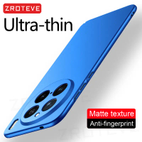 เคสสำหรับ Vivo X200 Pro/ZROTEVE เคสนิ่มแบบบางพิเศษ (แข็ง) พื้นผิวด้าน สำหรับ Vivo X200 Pro/Mini/X100
