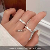 S999純銀可愛貓咪和小狗戒指女輕奢高階感小眾設計指環情侶情侶戒指
