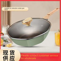 Maifanshi Non Stick Pot Octagonal Pot Large Capacity Household Kitchen Cast Iron Pot Cast Iron Cookware Cauldron Pancake Pan
