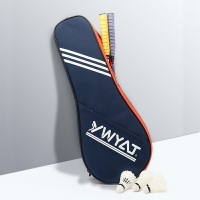 羽球拍包 羽球拍袋 新款羽毛球包雙肩單肩2支裝男女背包網羽球拍包防水牛津布比賽包『cyd6134』