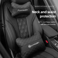 Bantal leher kusyen kereta, penyangga kepala, penyangga pinggang untuk Citroen C4, C3, C5, Aircross,