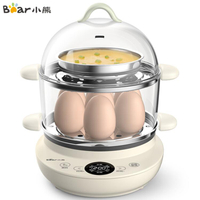 免運 煮蛋器 小熊煮蛋器早餐機雙層多功能預約定時煎蛋器蒸蛋器ZDQ-B14V2