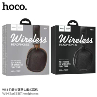 Hoco W64 หูฟังครอบหู หูฟัง bluetooth BT headphone 5.4 เชื่อมต่อง่ายใช้งานได้นาน ระยะเสื่อมต่อ 10 เมต
