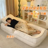 人類狗窩懶人沙發可睡可躺網紅榻榻米折疊陽臺臥室小沙發單人沙發