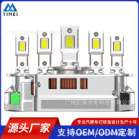 Đèn pha HID Xenon, Công suất cao, Siêu sáng, Đèn pha, Cắm điện, Thích hợp cho ô tô, Có sẵn trong D1s