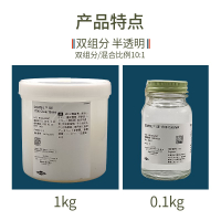 【現貨】道康寧DOWSIL SE1700透明 PDMS 印刷電路板密封膠 PC鍵盤用粘合劑【博野五金】