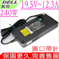 DELL 19.5V 12.3A 240W 充電器適用 戴爾 PRECISION M4500 M6300 M6400 M6500 M6600,M6800 M7510 M7710 M90 PR02X