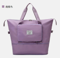 可摺疊大容量防水旅行袋【淺紫色】#DADADI