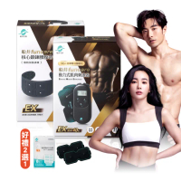 【funcare 船井生醫】動力式肌肉EX+束腹帶+專用耗材2選1(增強肌力X防止肌肉流失.舒子晨&管麟愛用推薦)