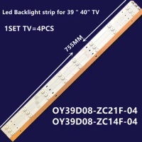 12PCS LED Strip For BBK 40lem-1017/t2c OY39D08-ZC21F-04 OY39D08-ZC14F-04 LED-39B700S LED-39B350 LE39D71 LE39F51S LS390TU5P03