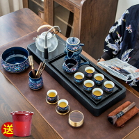 晟窯日式功夫茶具茶盤套裝家用全自動一體泡茶小茶臺簡約客廳現代