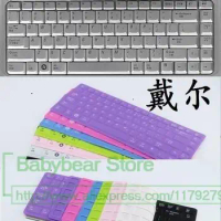 14 15 inch laptop keyboard cover For DEll inspiron 14R 5437 n4050 n4110 3437 5525 5520 1420 1410 1520 1525 1545 1500