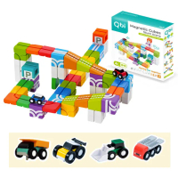 【Qbi益智軌道磁吸玩具】4歲｜飛車小玩家豪華升級組