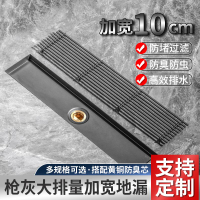 免運 地漏 落水頭 防臭地漏 地漏芯 水孔蓋 集水槽 排水孔座加寬長條地漏304不銹鋼防臭衛生間廁所浴室通用定制地漏加長方形特惠/開立發票Z1010