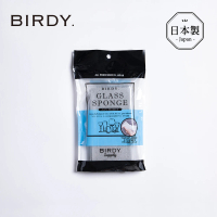 【日本BIRDY】日製玻璃杯專用極細柔纖維海綿刷-1入(玻璃杯清潔海綿/玻璃清潔磚/海綿清潔刷)