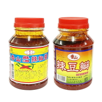 香山 麻油辣椒醬650g / 辣豆瓣660g 全素 辣椒 辣醬 豆瓣醬 辣味豆瓣 拌麵 調味辣味