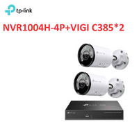 ❤️TP-LINK監控套組 VIGI NVR1004H-4P 4路主機+VIGI C385 全彩槍型網路監控攝影機*2
